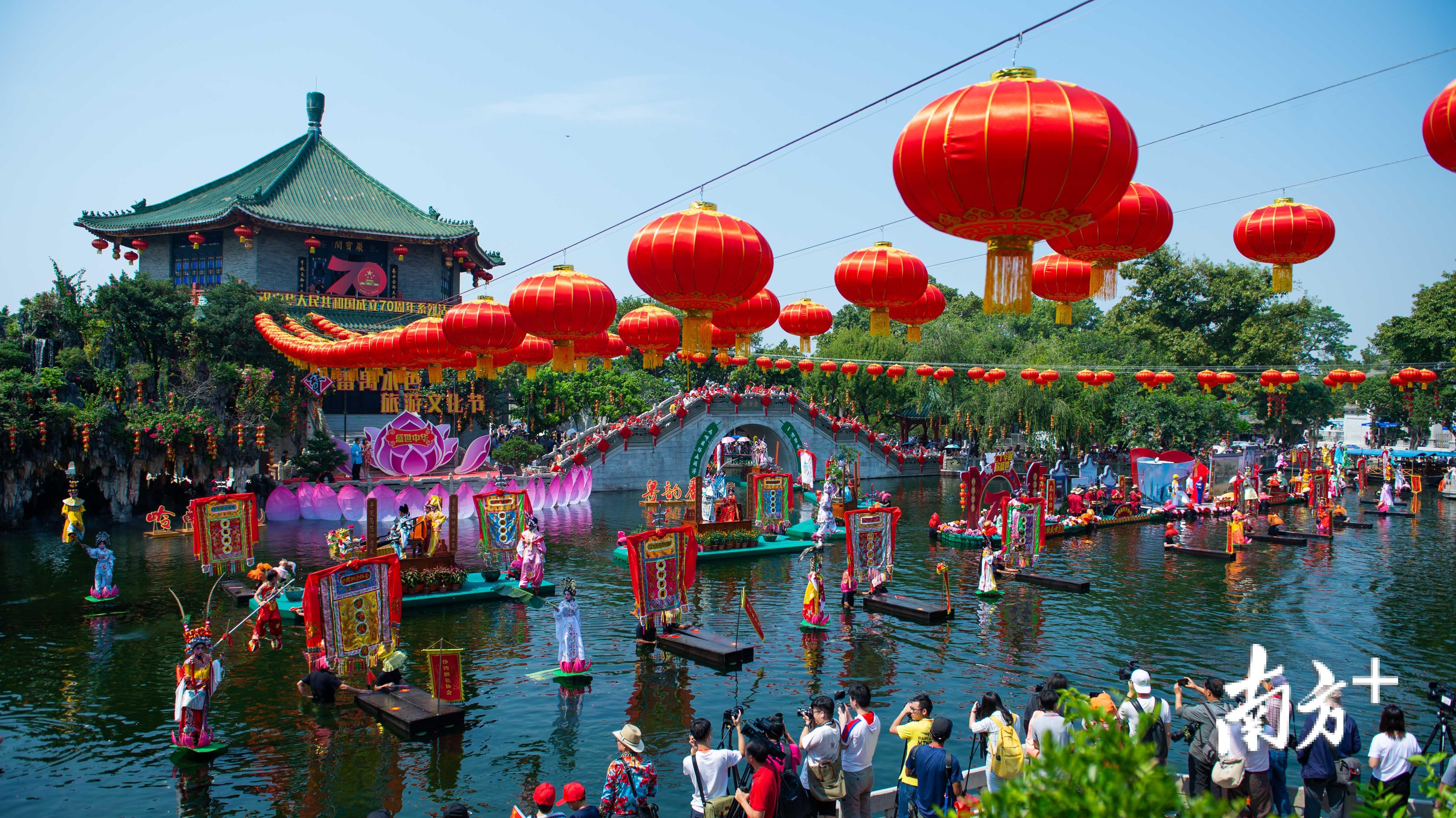国庆黄金周,广州番禺水色旅游文化节约定你