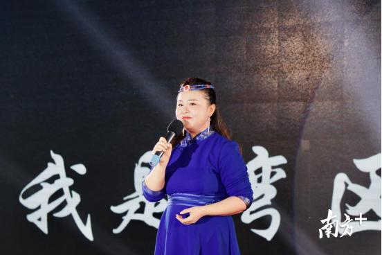 横琴创新发展研究院崔婷婷以《我是湾区人》为题进行宣讲