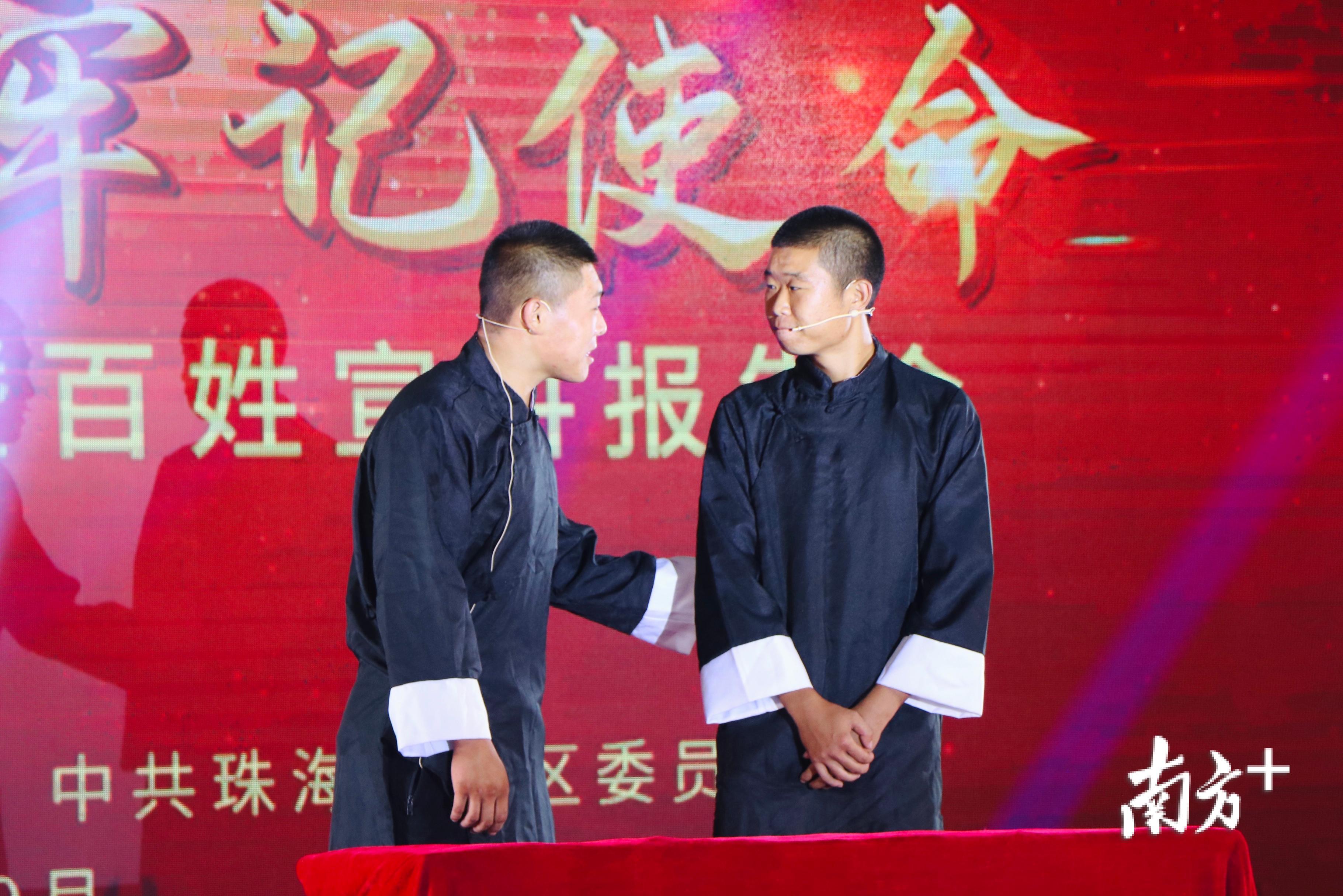 海防旅横琴营相声《人生转折点》