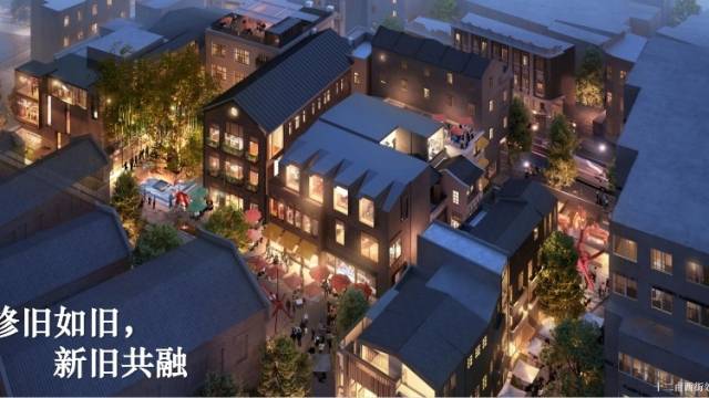 美图｜永庆坊二期夜景迷死人！明年情人节见证设计师奇思妙想