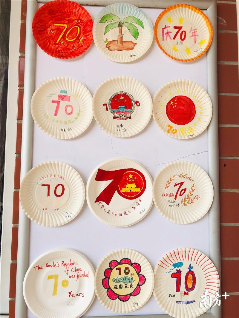 内容丰富的手抄报 内容丰富的手抄报