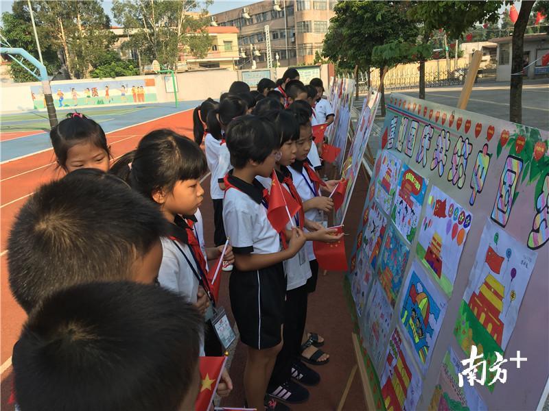 爱国手抄报 爱国手抄报