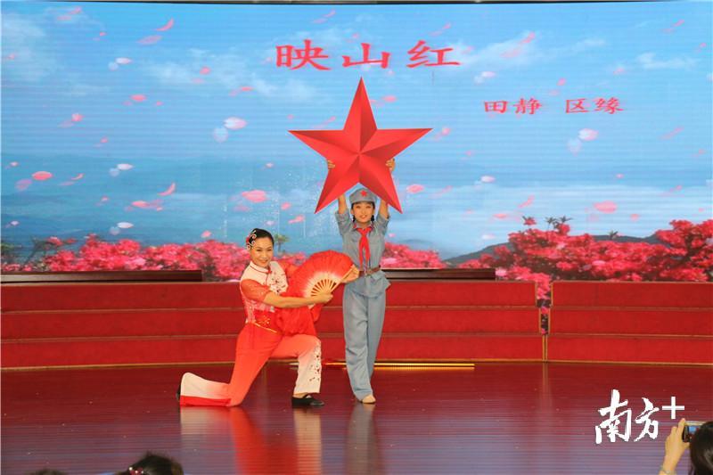 节目表演 节目表演