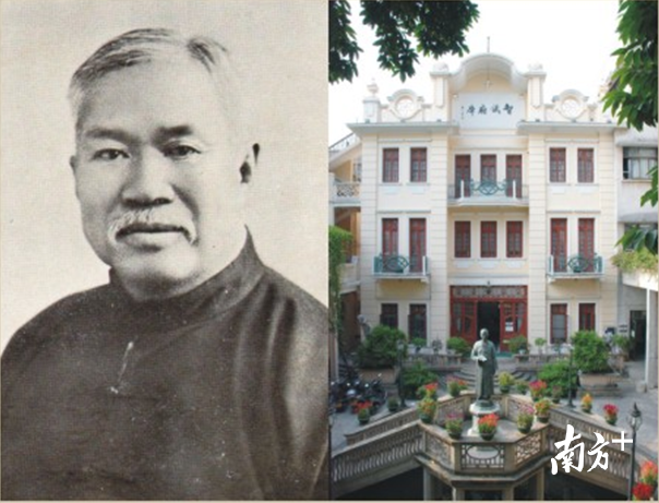 冯平山与新会景堂图书馆。 冯平山与新会景堂图书馆。