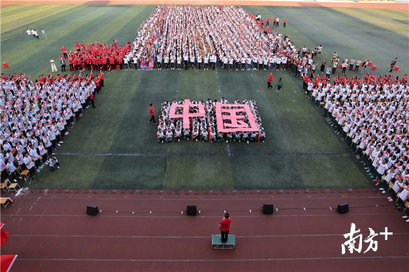 列队祝福祖国 列队祝福祖国