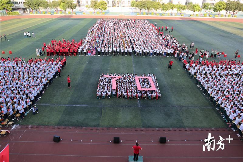 列队祝福祖国 列队祝福祖国