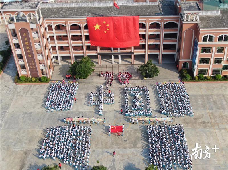 向祖国告白 向祖国告白