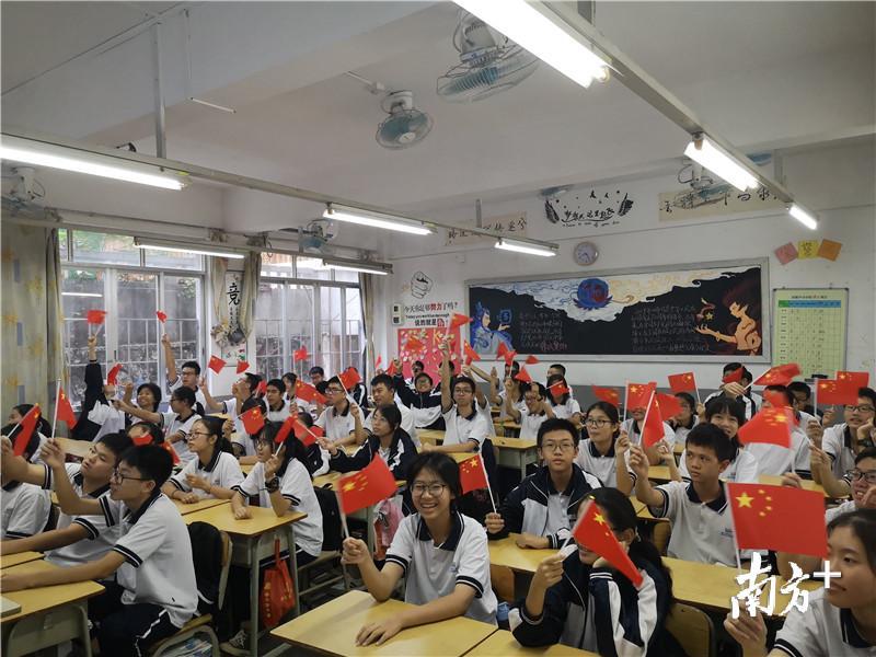 “庆祝祖国70周年华诞”主题班会活动 “庆祝祖国70周年华诞”主题班会活动