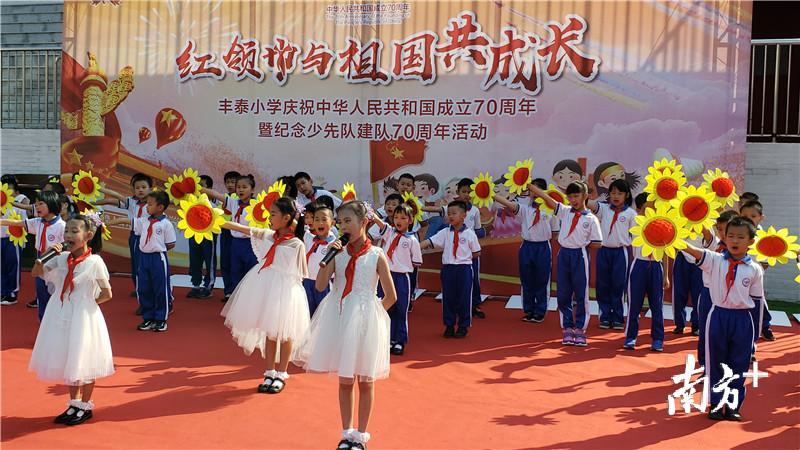 歌舞节目表演 歌舞节目表演