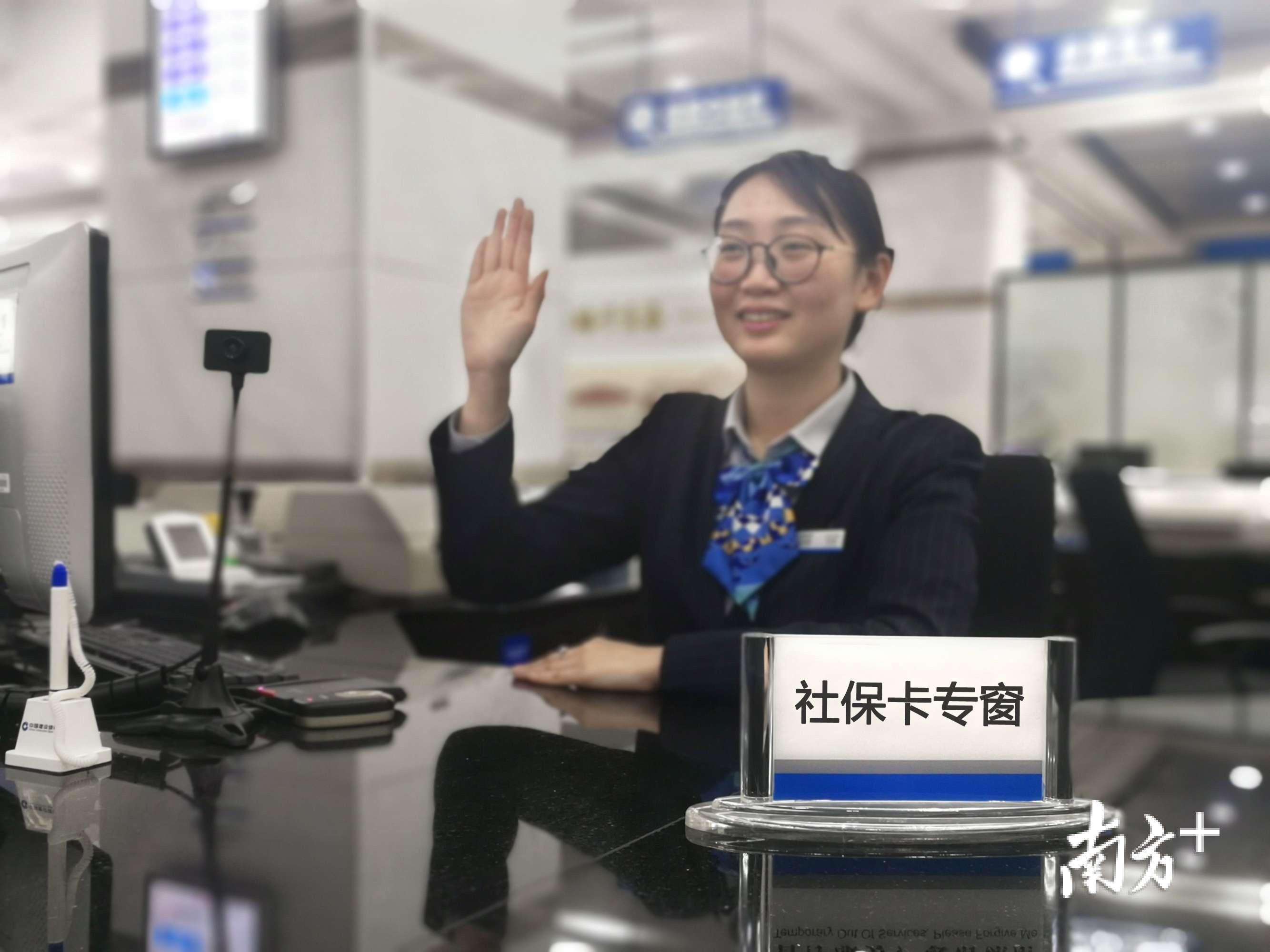 助力政府服务跑出加速度加强创新力度截至8月底,建设银行江门分行已