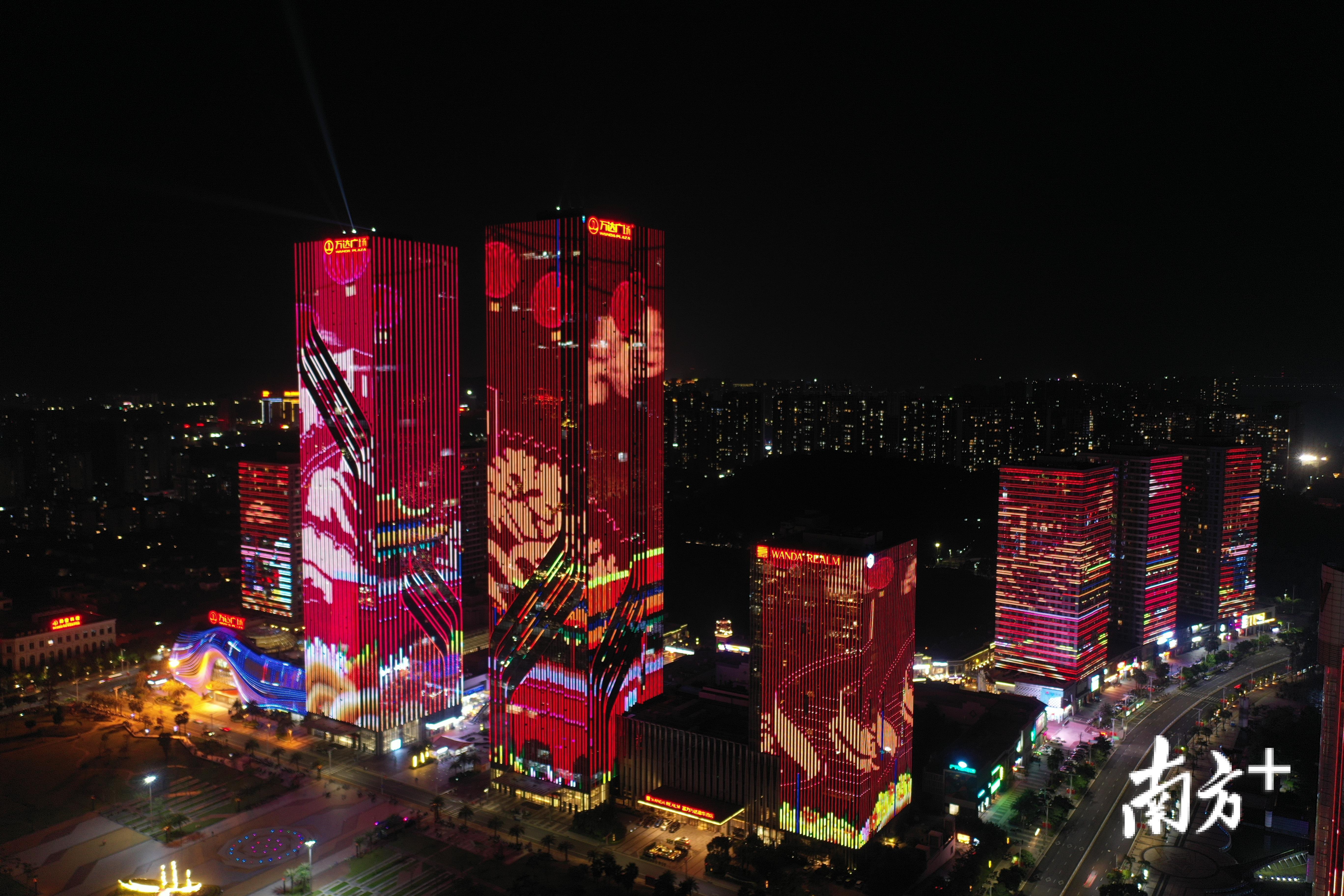 视频主题灯光秀音乐喷泉表白祖国侨乡夜景更靓了