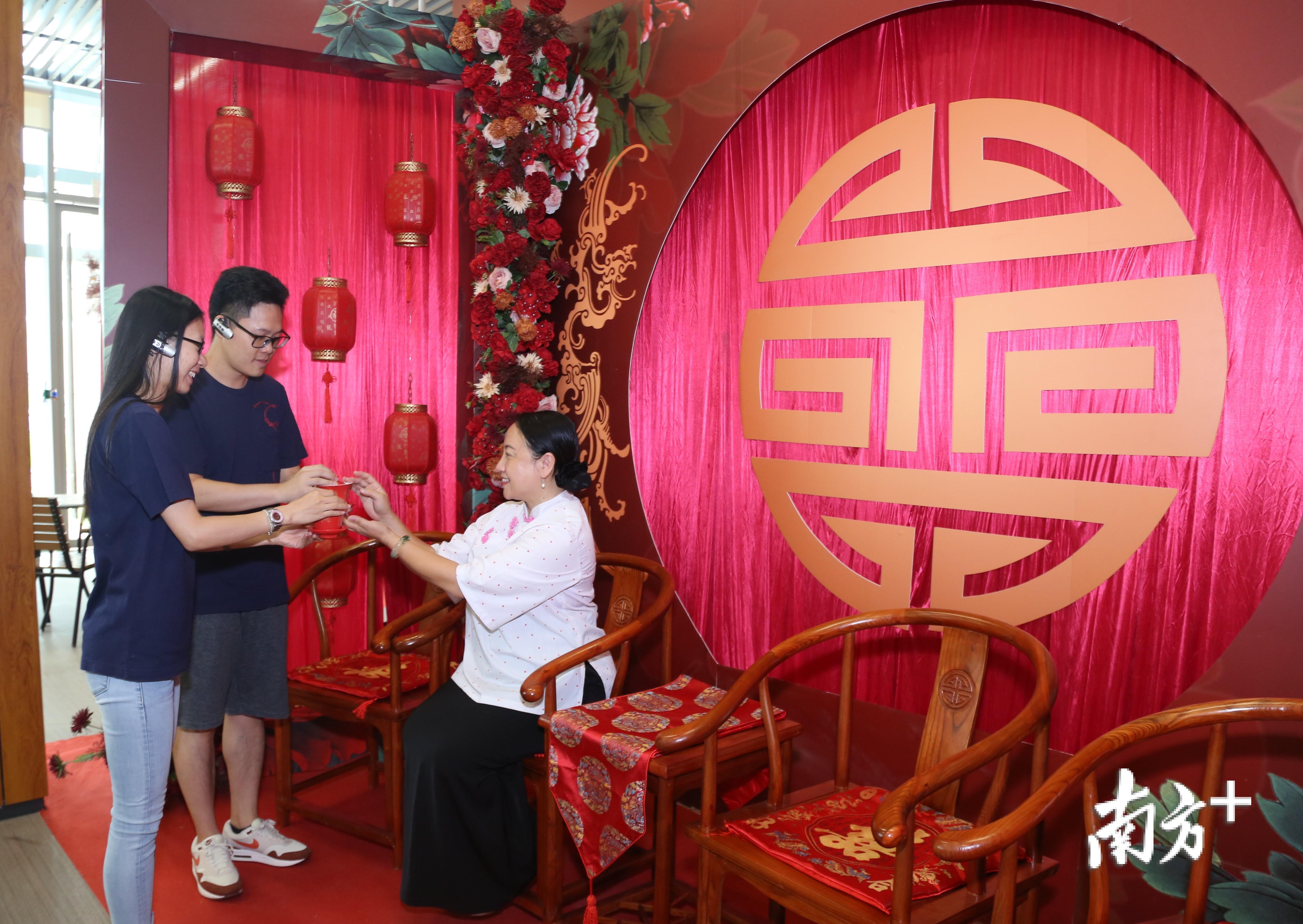 婚姻登记区