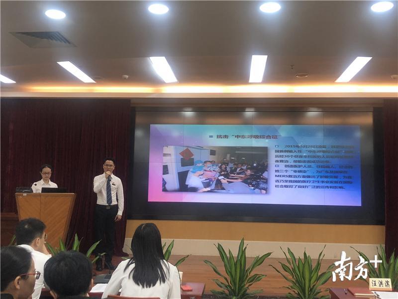 ICU代表在国家级青年文明号竞标答辩会上。 ICU代表在国家级青年文明号竞标答辩会上。