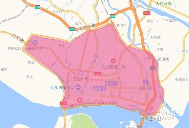 调整前运营范围。