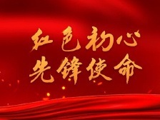 退休20年,他就干了这么一件事