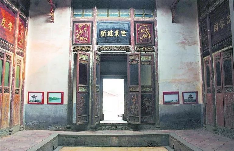 颍川旧家。 颍川旧家。