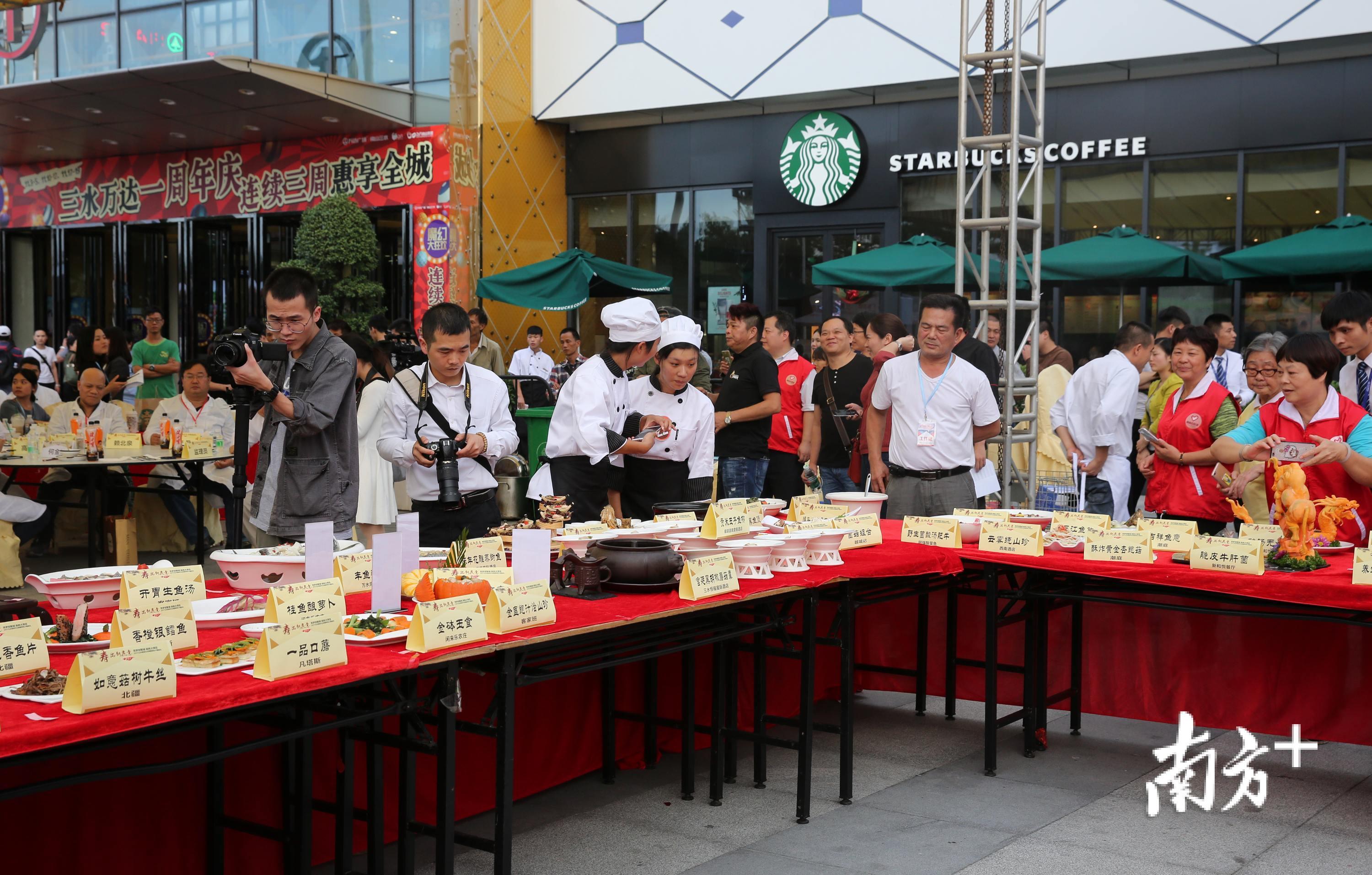 三水举行美食评比活动。资料图片