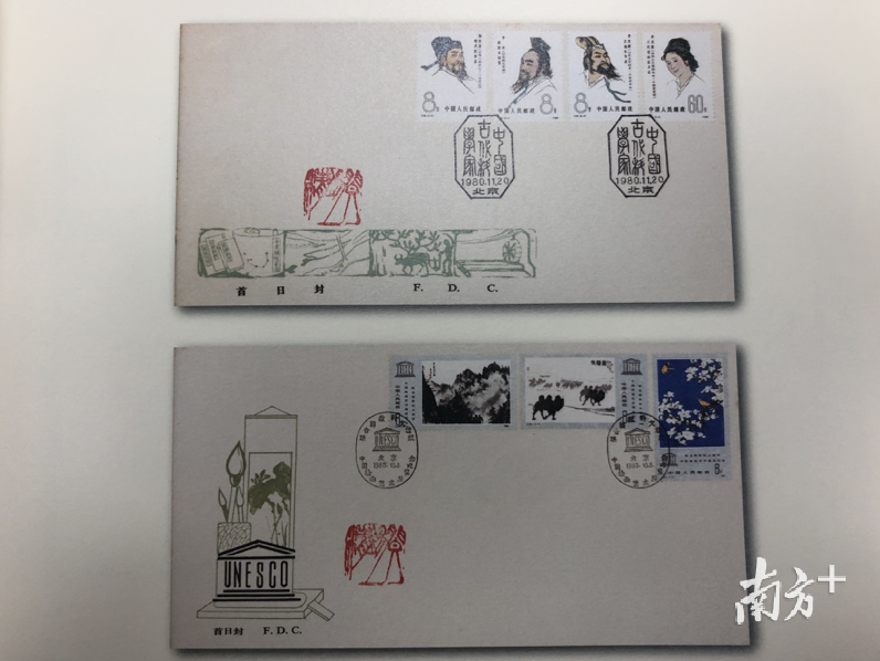 《中国古代科学家》（第三组）被评为最佳邮票。（张晓敏摄）