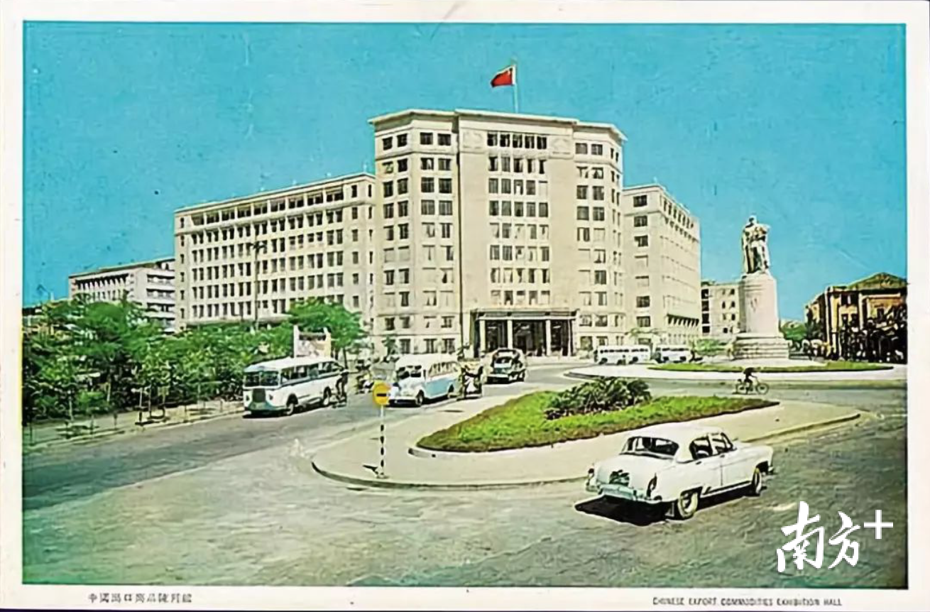 1964年的海珠广场，雕像为广州解放纪念像。