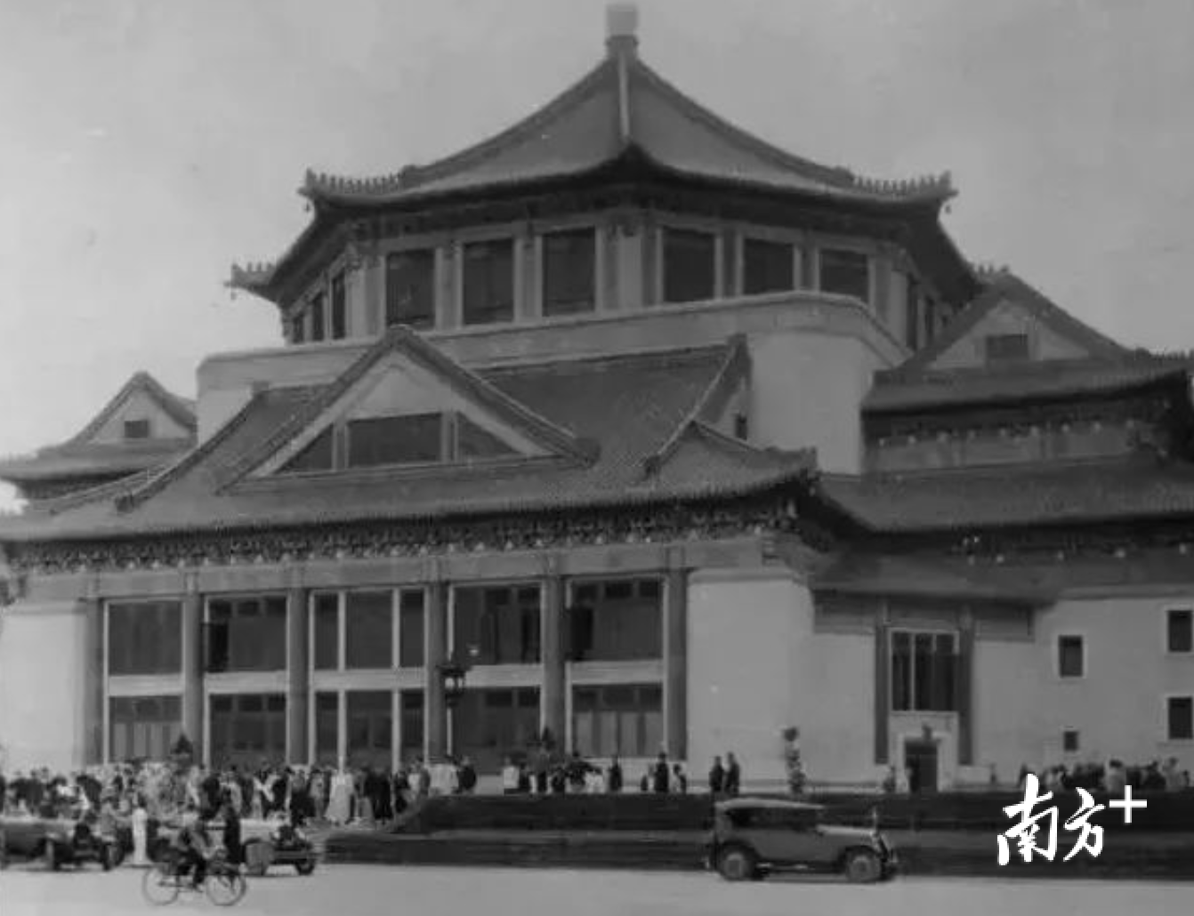 1931年的广州中山纪念堂。