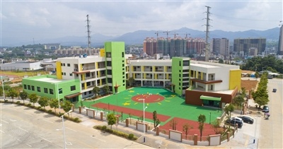 和平县城福和幼儿园全景。河源日报记者 冯晓铭 摄 和平县城福和幼儿园全景。河源日报记者 冯晓铭 摄