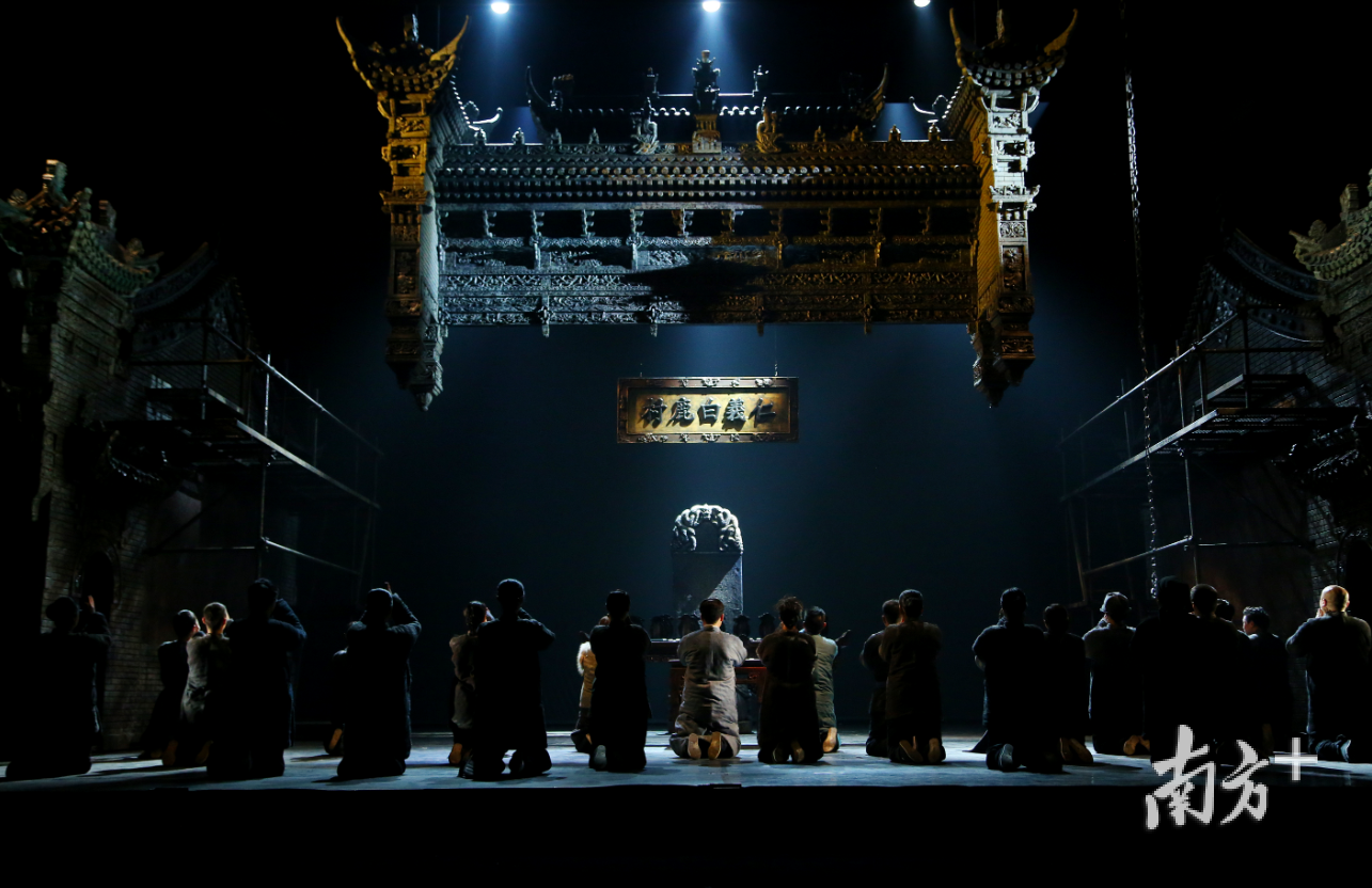 陕西人艺话剧《白鹿原》剧照。资料图片