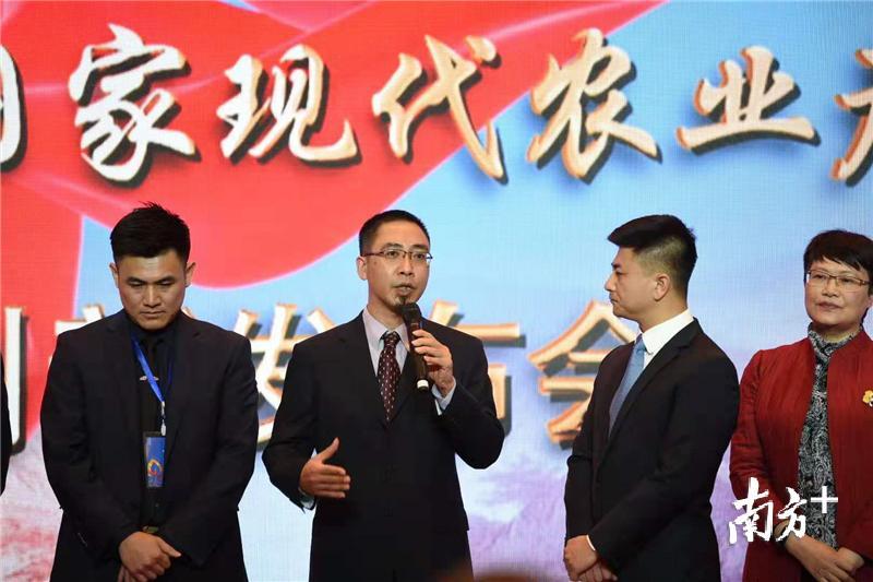 定了第五届中国新会陈皮文化节将于11月8日开幕