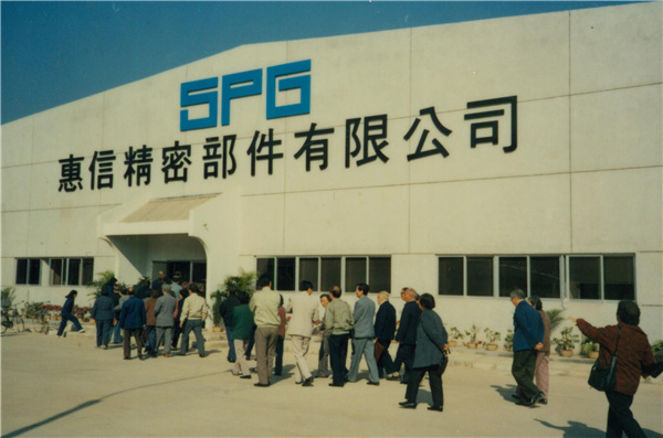 改革开放后,惠州引进一大批外资和合资企业。 改革开放后,惠州引进一大批外资和合资企业。