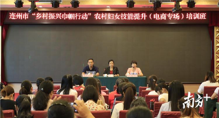 培训现场。 段灿摄