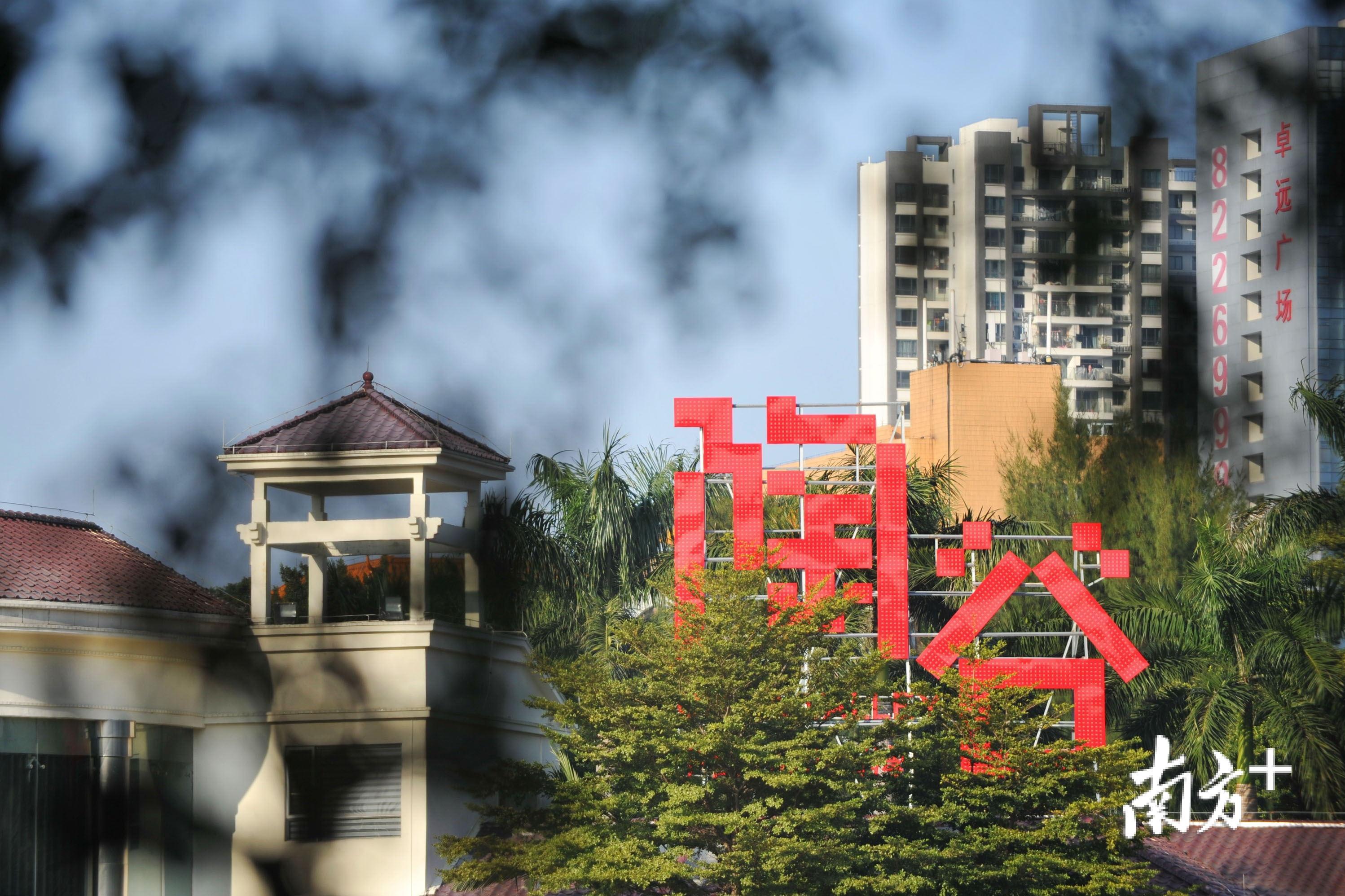 自2016年禅城在石湾西片区划出2.6平方公里建设中国陶谷以来，设计等创新资源不断汇聚。戴嘉信 摄