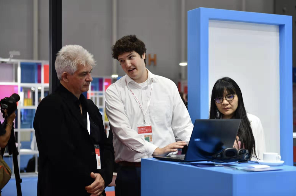 本届互联网+博览会上的德国馆。