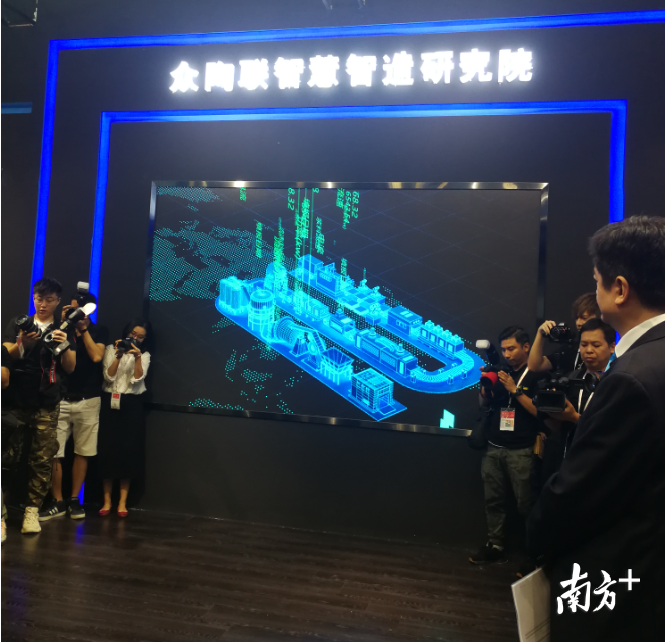 众陶联搭建了智慧智造研究院。林东云 摄