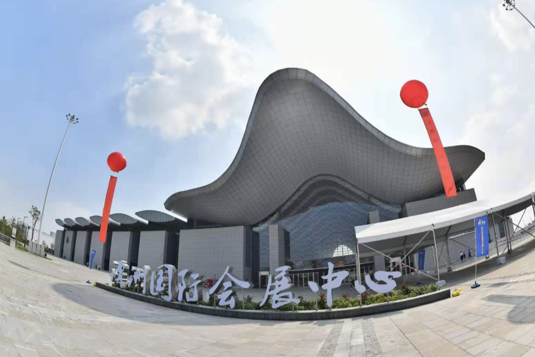 10月16日，第五届中国（广东）国际“互联网＋”博览会在佛山的潭洲国际会展中心开幕。