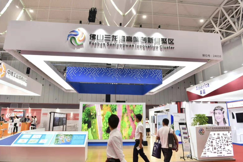 本届互联网+博览会上的三龙湾展区。