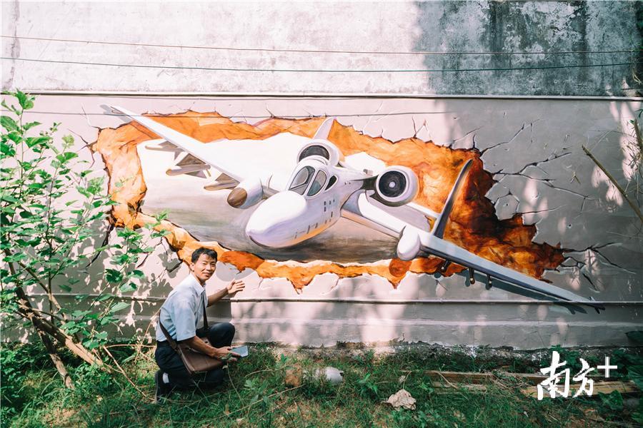 主笔画家曾日清。