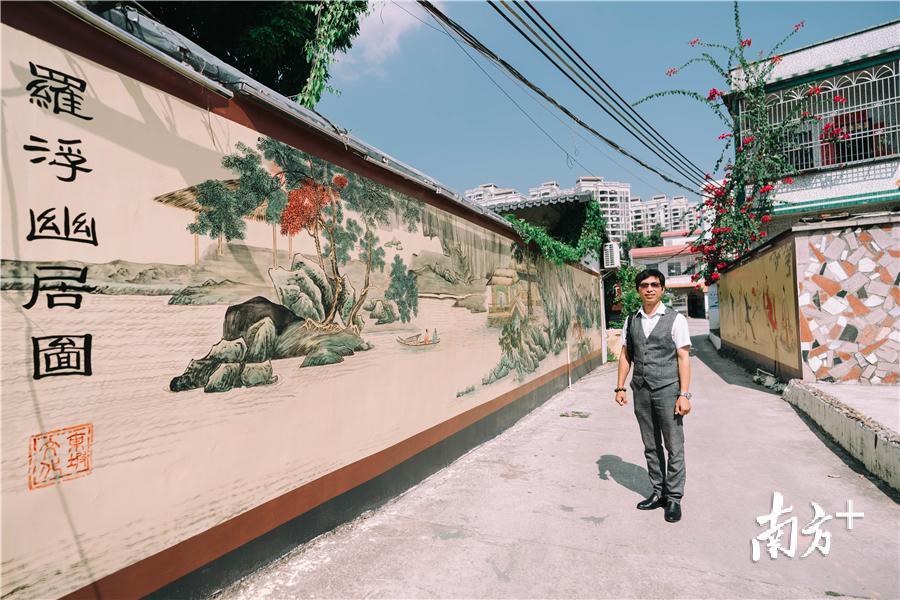 《罗浮幽居图》创作者左光斌。