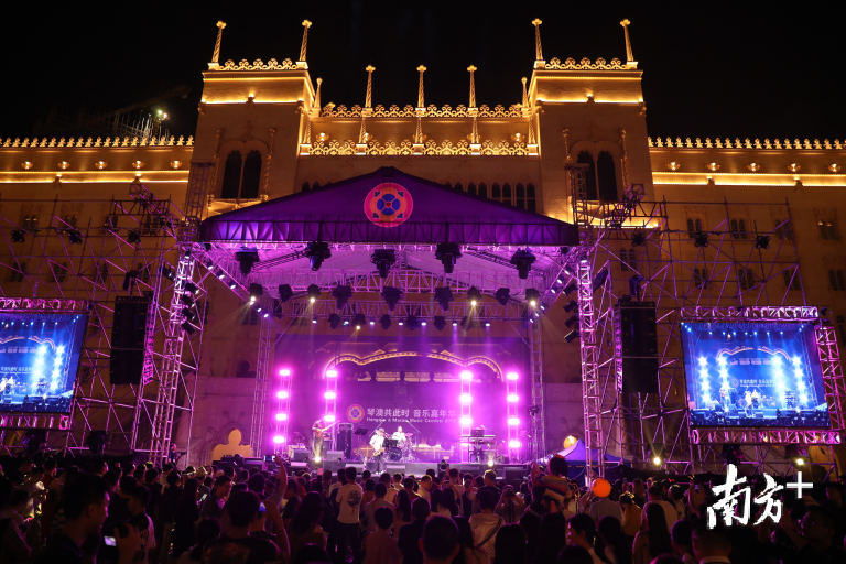 “琴澳共此时”音乐嘉年华现场。关铭荣 摄 “琴澳共此时”音乐嘉年华现场。关铭荣 摄