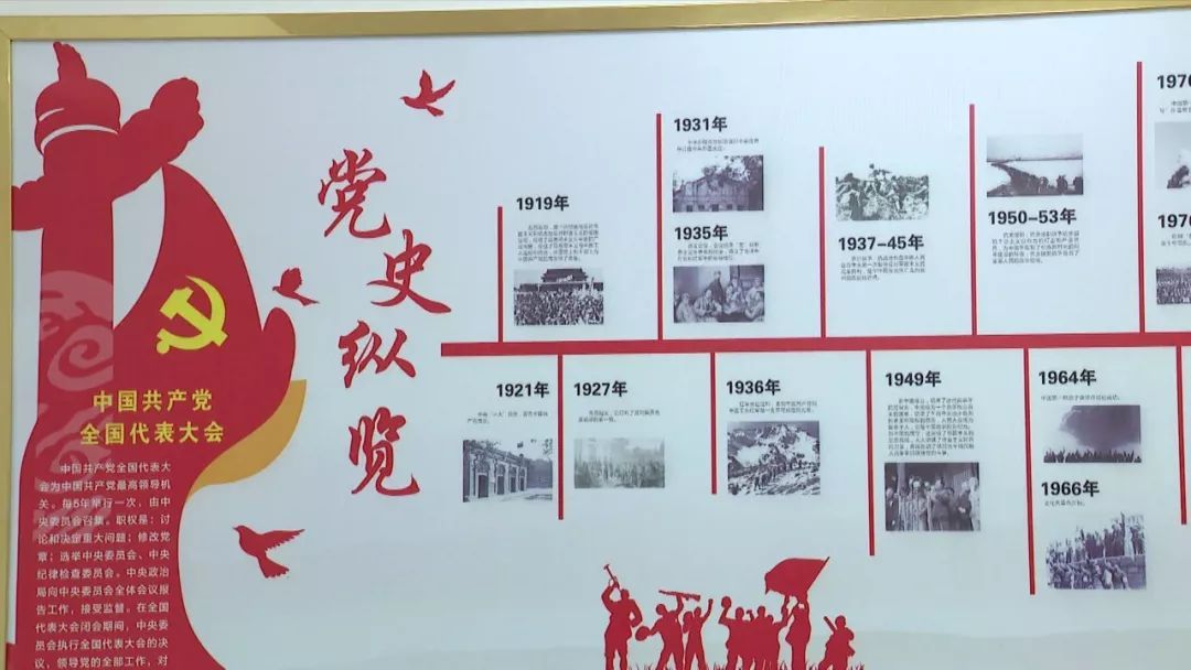 紫金县水墩镇党委副书记,镇长 杨东升