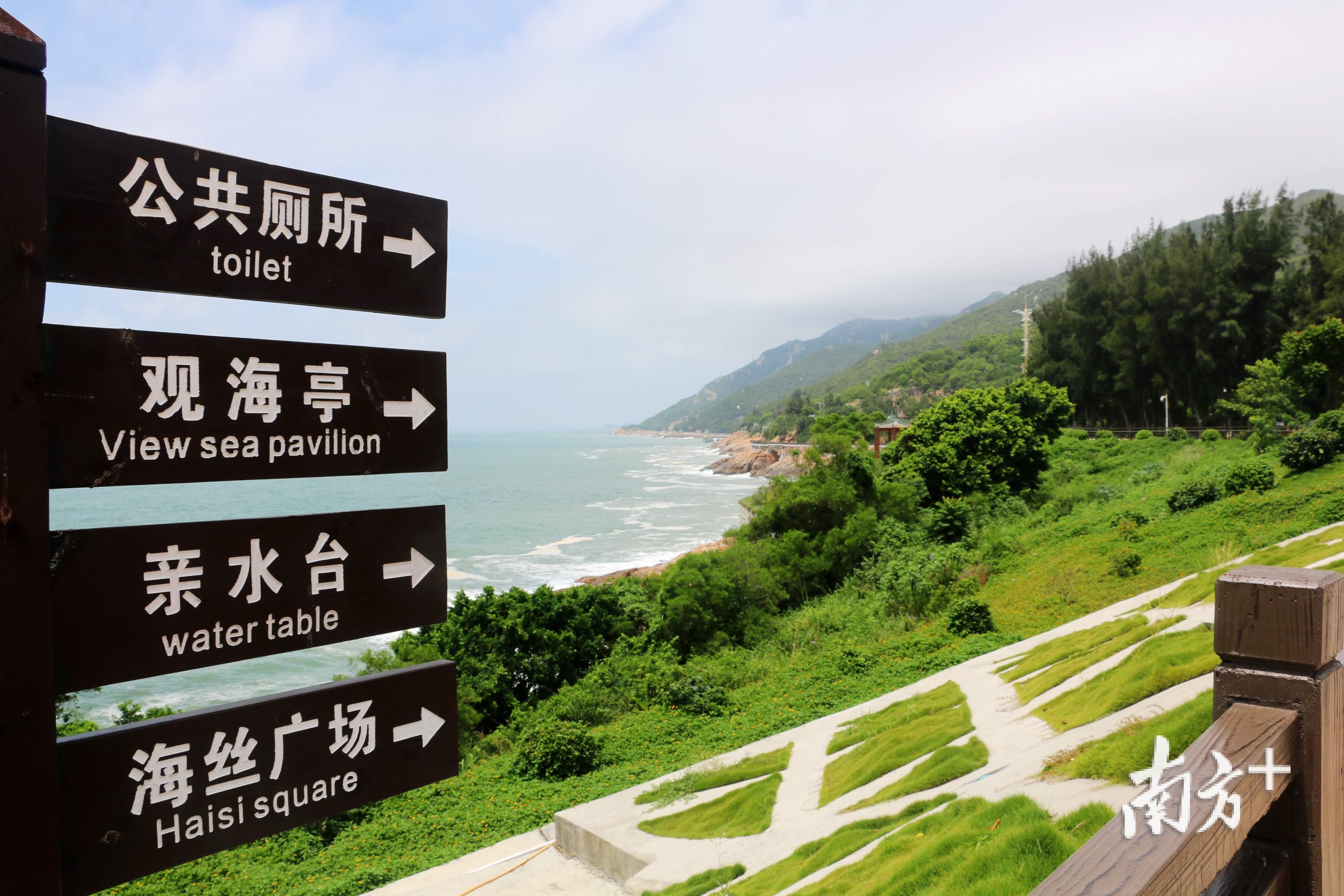 良好的整治成果已转变成为当地巨大的发展效益和生态旅游优势。 良好的整治成果已转变成为当地巨大的发展效益和生态旅游优势。