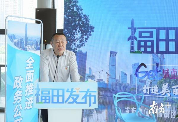 福田区城市管理与综合执法局局长郭智胜。
