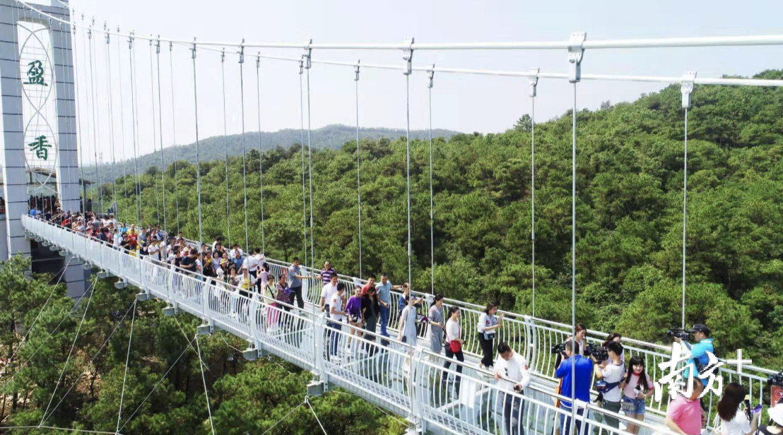 盈香生态园。