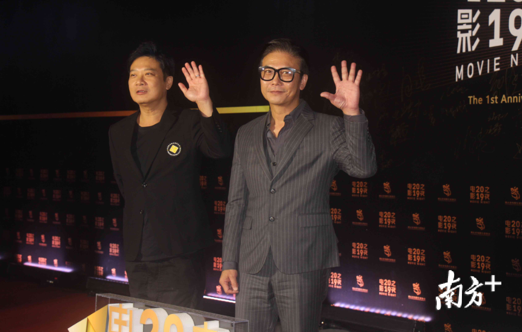 香港演艺人钱嘉乐、钱小豪。