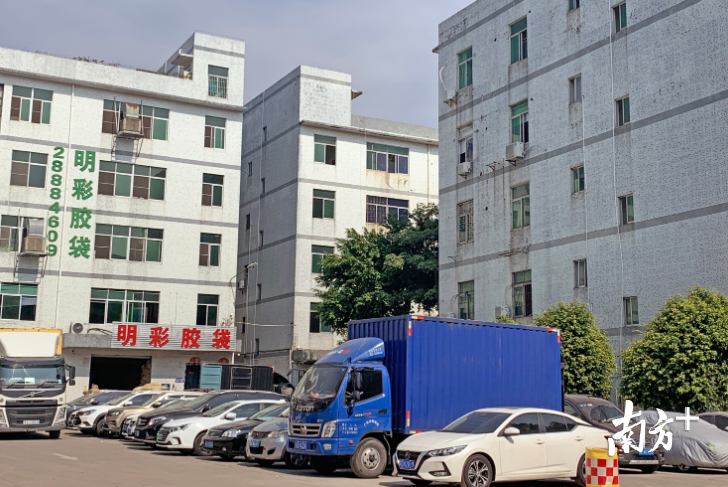 园山228工业区。徐烜和 摄 