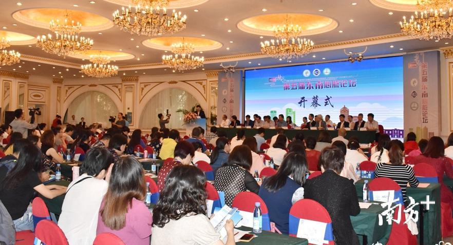 会场座无虚席，学员来自粤东各医疗机构。