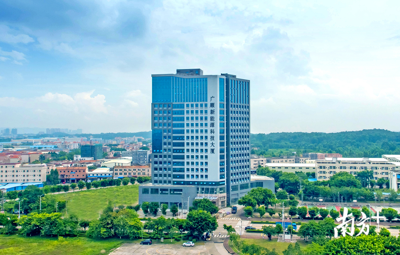 落户丹灶的广东广顺新能源动力科技有限公司。 落户丹灶的广东广顺新能源动力科技有限公司。