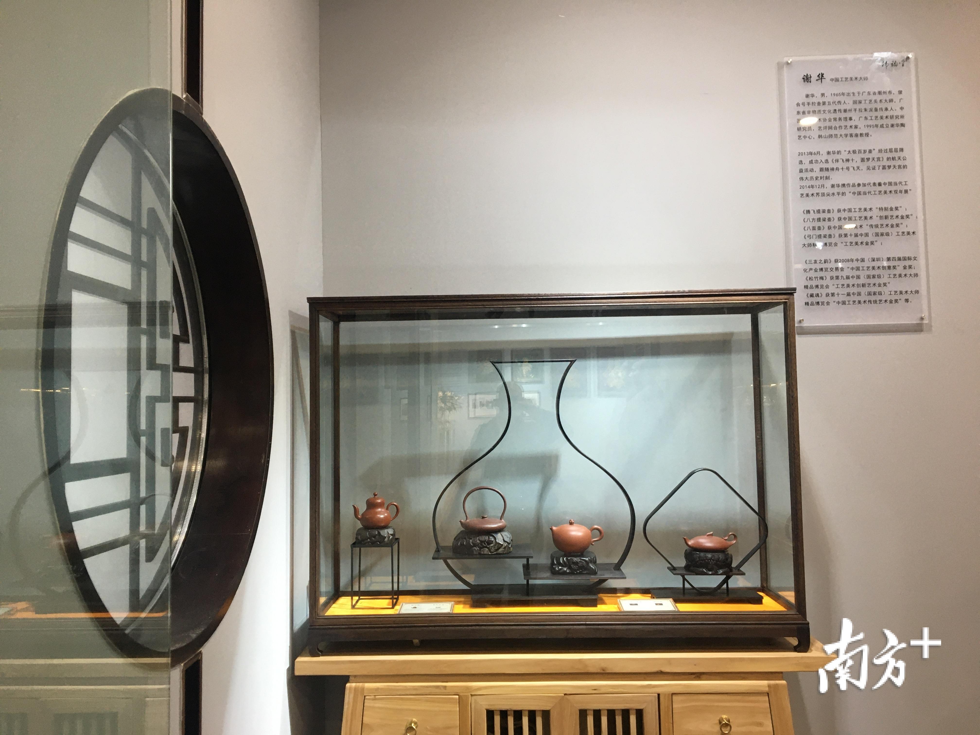潮州馆展出的潮州手拉壶。