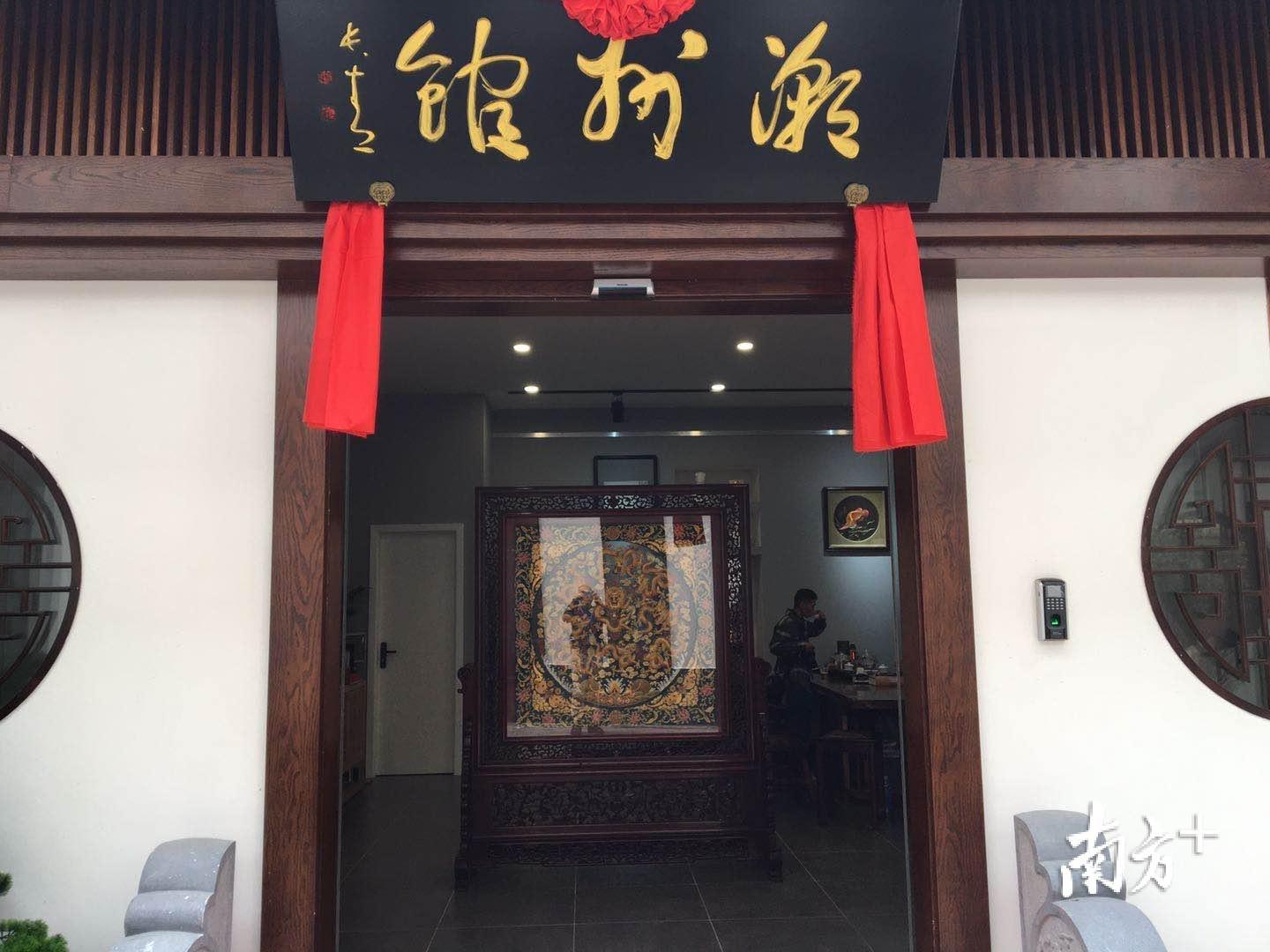 潮州馆是世界手工艺产业博览园唯一以城市命名的综合性文化艺术场馆。