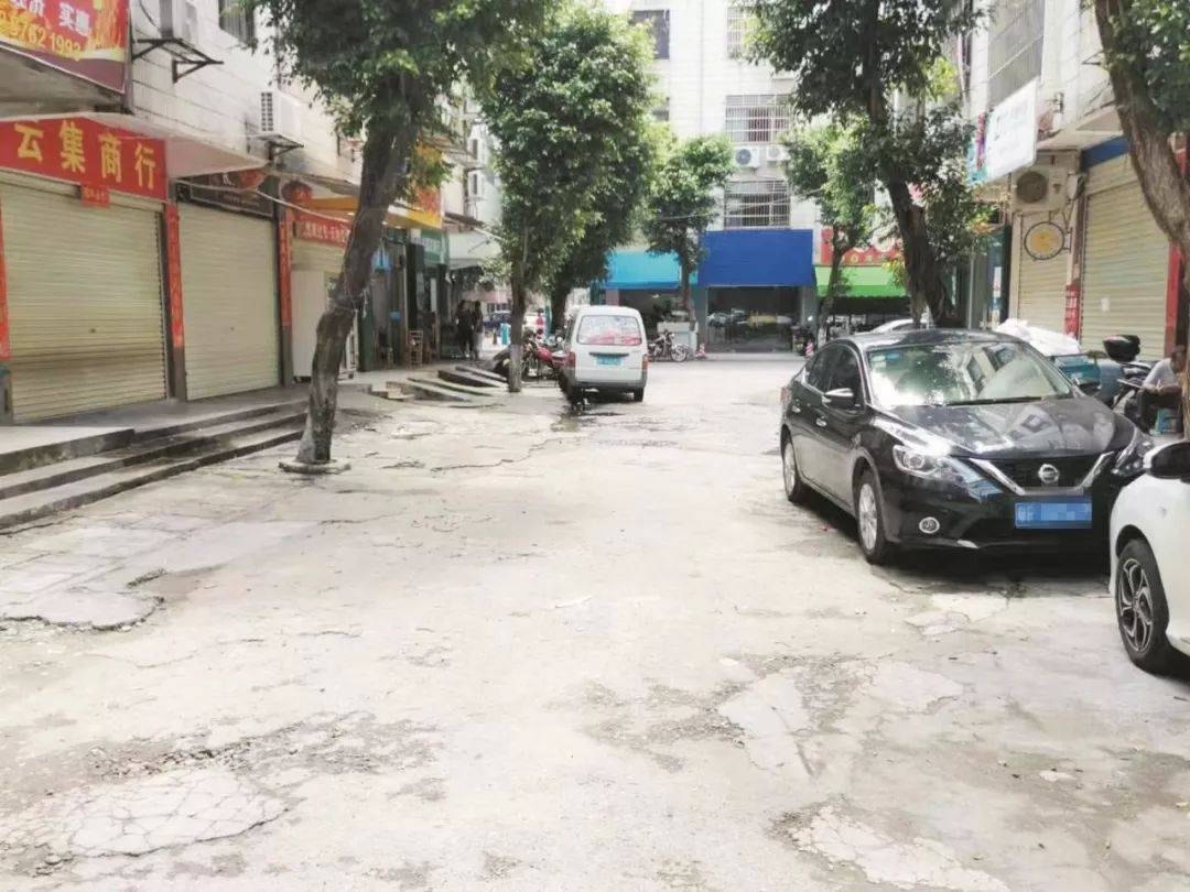 校前街改造前 校前街改造前