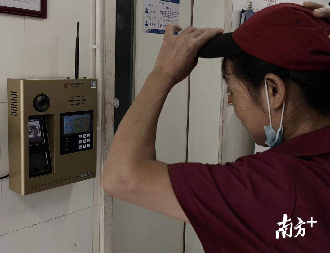入门人脸识别 入门人脸识别