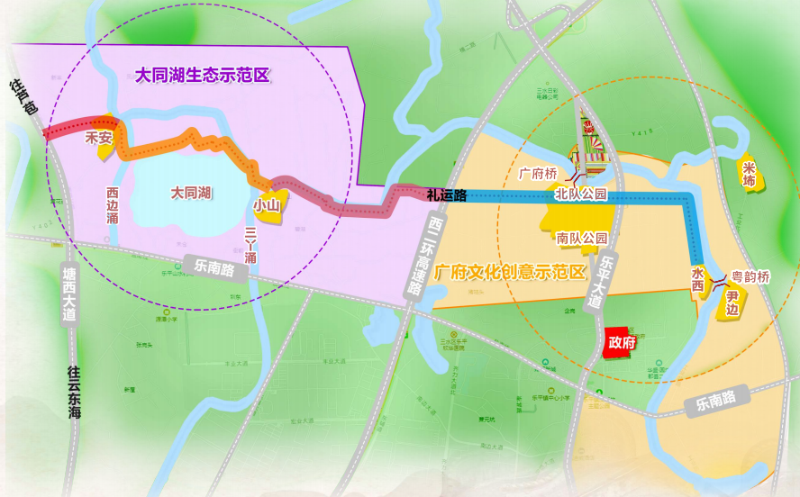 大同湖生态示范区(左)规划示意图。乐平镇宣传文体办供图 大同湖生态示范区(左)规划示意图。乐平镇宣传文体办供图